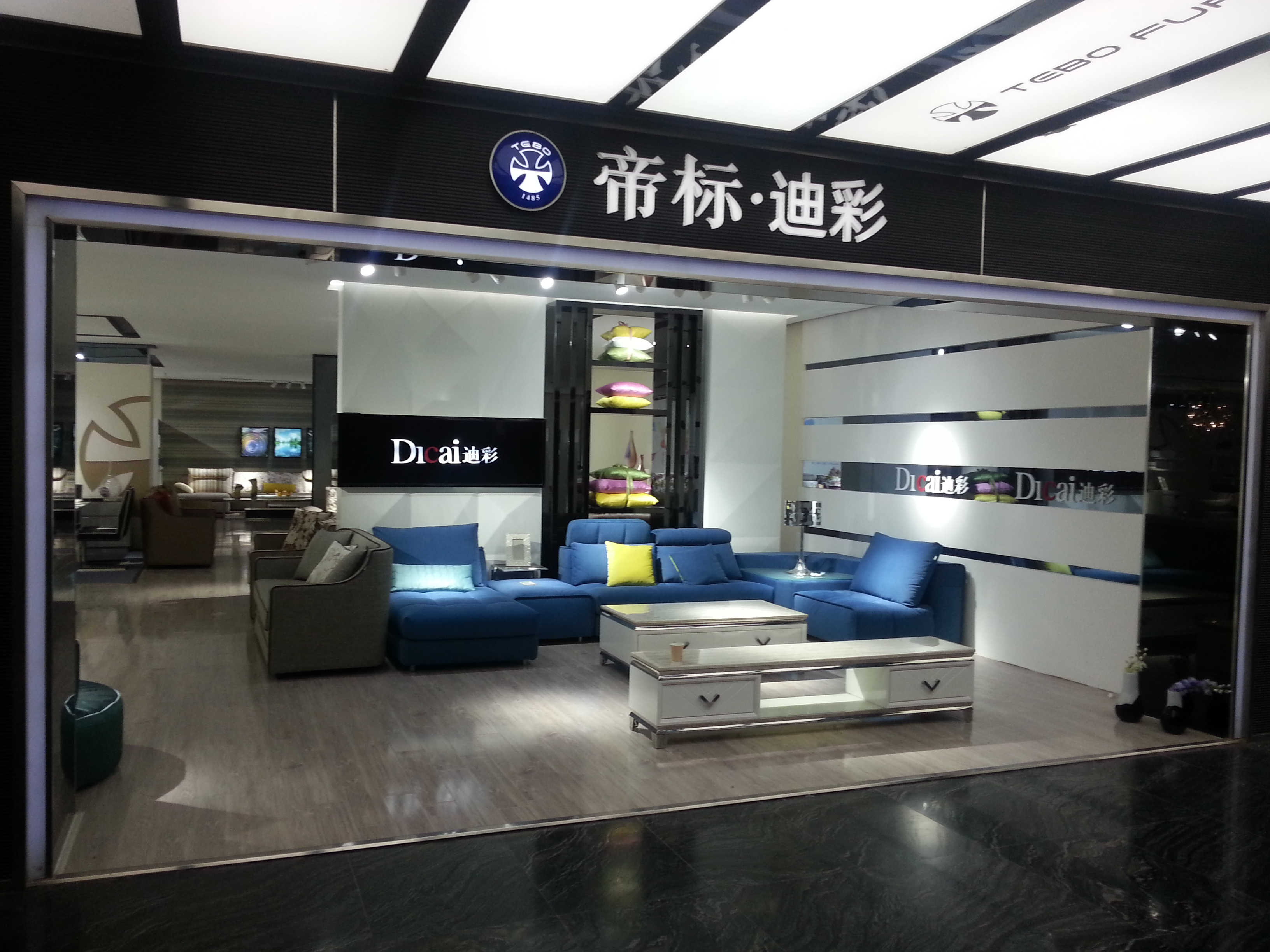 uploads/sumbaolighting.com/images/14872949602078.jpg 主图.jpg