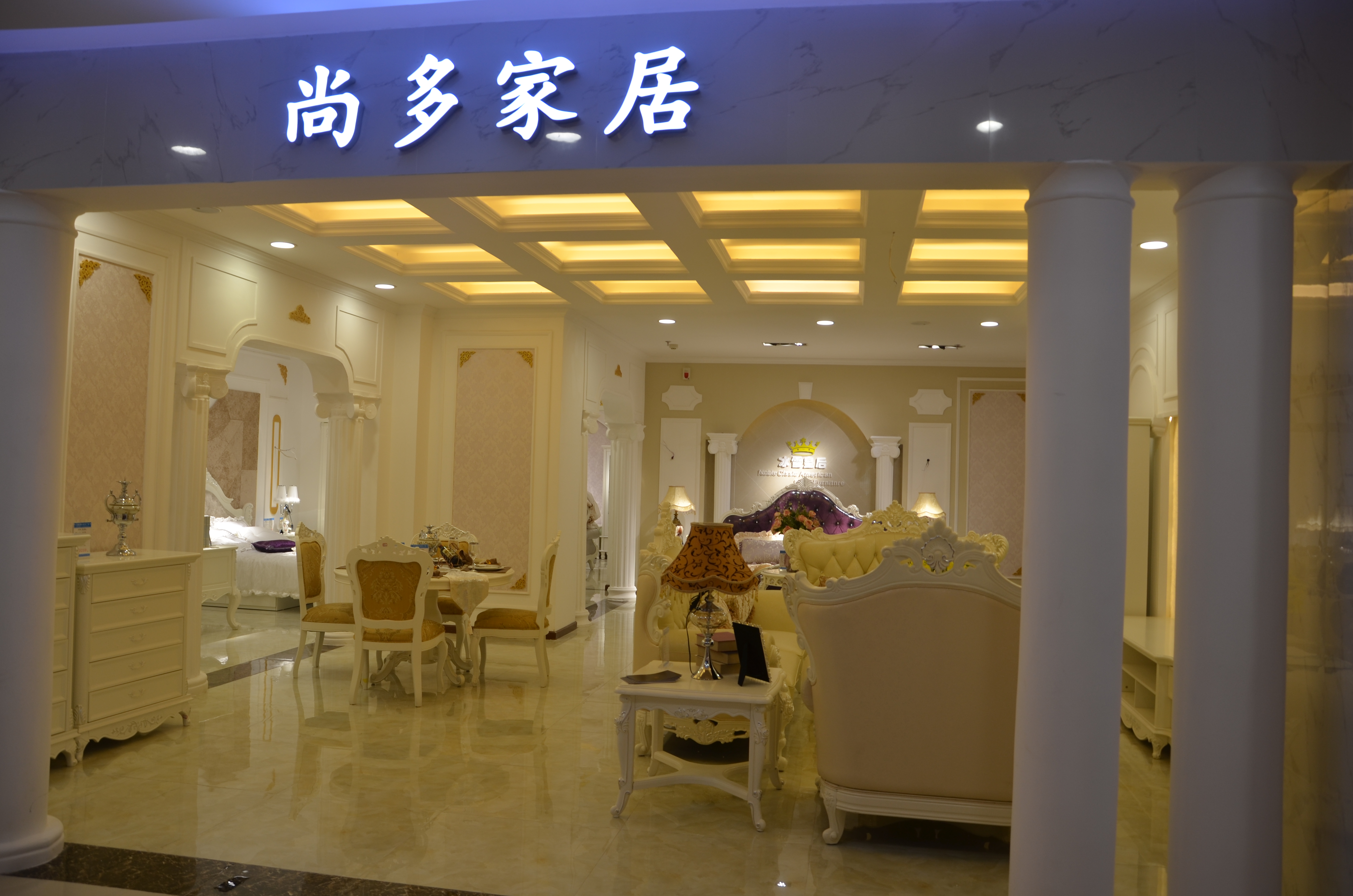 uploads/sumbaolighting.com/images/14871451032956.JPG 主图.JPG